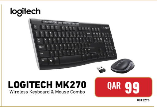 available at Digital Zone Trading in Qatar - Al Shamal