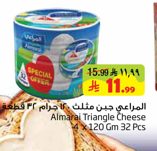 available at Layan Hyper in KSA, Saudi Arabia, Saudi - Al Khobar