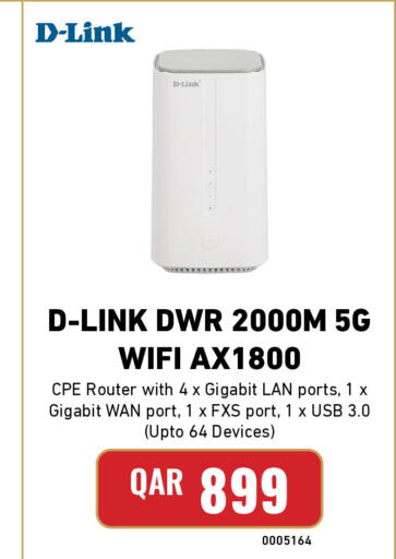 available at Digital Zone Trading in Qatar - Al Shamal