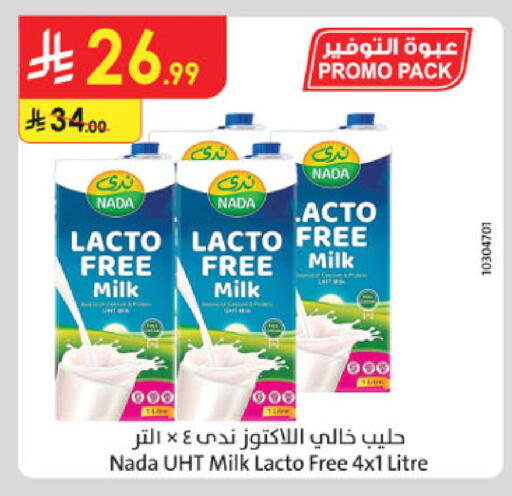 available at Danube in KSA, Saudi Arabia, Saudi - Al-Kharj
