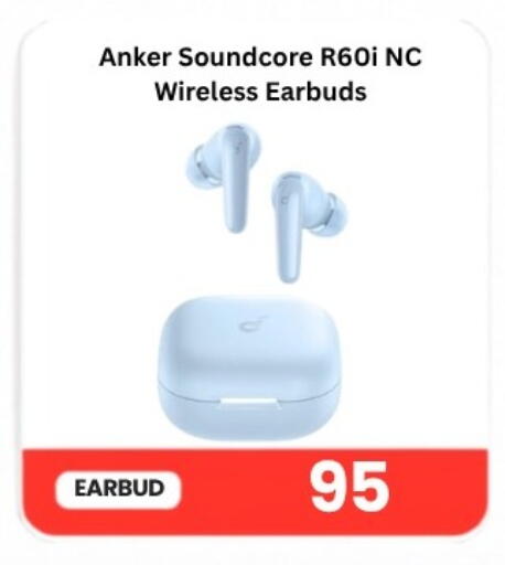 available at Majid Mobile Shop in Qatar - Al Daayen