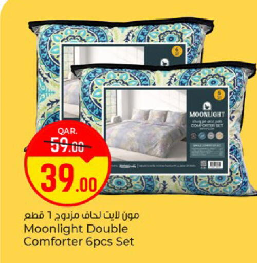available at Paris Hypermarket in Qatar - Al Khor