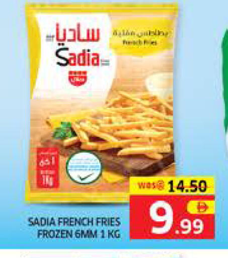 available at الامارات السبع سوبر ماركت in الإمارات العربية المتحدة , الامارات - أبو ظبي