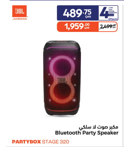 available at Carrefour in Qatar - Al Shamal