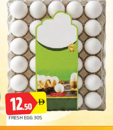 available at AL MADINA in UAE - Sharjah / Ajman