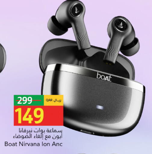 available at جلف فود سنتر in قطر - الشحانية
