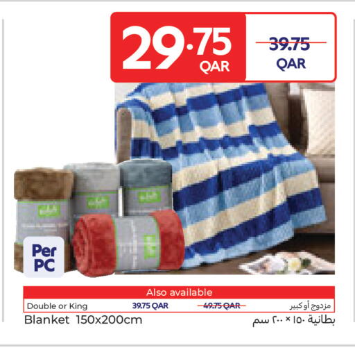 available at Carrefour in Qatar - Al Rayyan