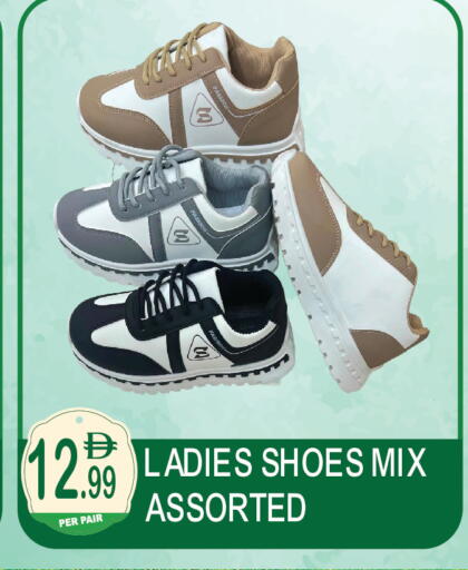 available at دريم لاند in الإمارات العربية المتحدة , الامارات - دبي