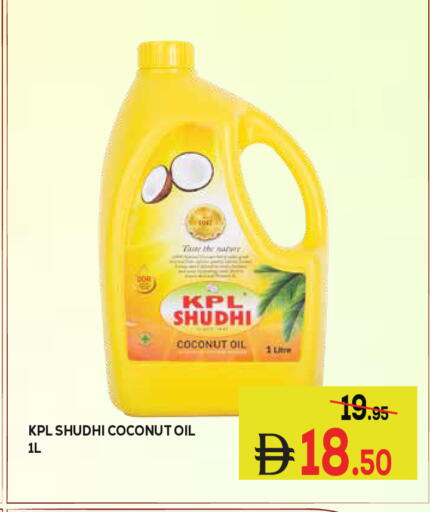 Coconut available at Kerala Hypermarket in UAE - Ras al Khaimah