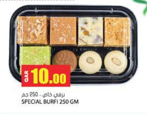 available at Grand Hypermarket in Qatar - Doha