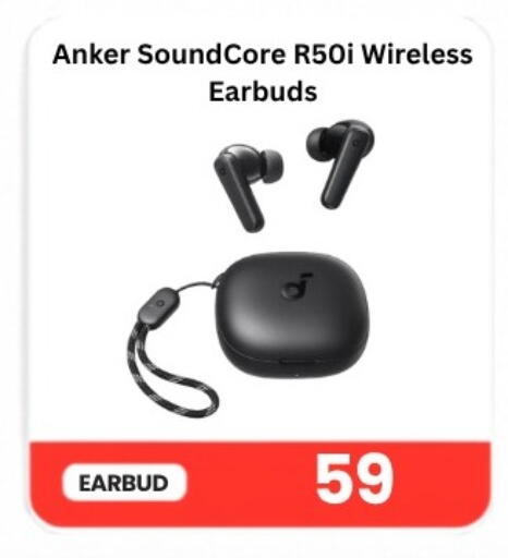 available at Majid Mobile Shop in Qatar - Al Daayen