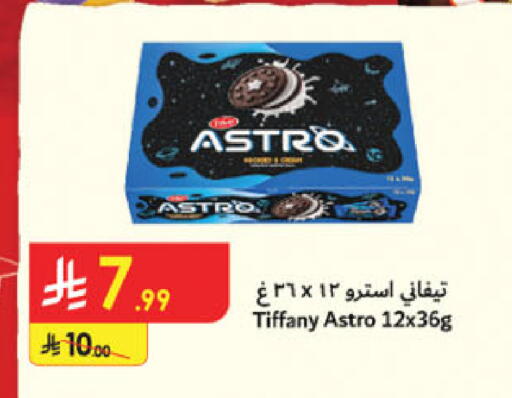available at Danube in KSA, Saudi Arabia, Saudi - Tabuk