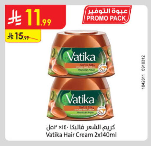 available at Danube in KSA, Saudi Arabia, Saudi - Abha
