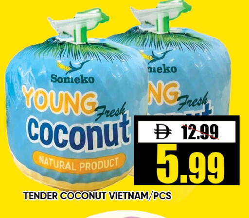 Coconut from Vietnam available at Leptis Hypermarket  in UAE - Ras al Khaimah