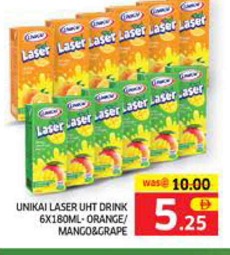 Orange Mango available at الامارات السبع سوبر ماركت in الإمارات العربية المتحدة , الامارات - أبو ظبي