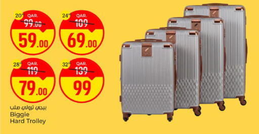 available at باريس هايبرماركت in قطر - الوكرة