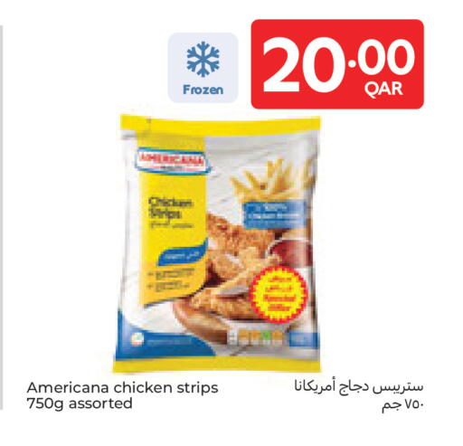 available at Carrefour in Qatar - Al Shamal