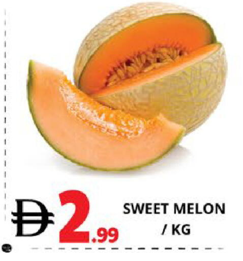 Melon available at اكسبرس المدينة هايبرماركت in الإمارات العربية المتحدة , الامارات - أبو ظبي