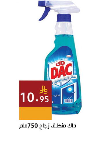 available at Hala Markets in KSA, Saudi Arabia, Saudi - Jeddah