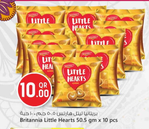 available at Safari Hypermarket in Qatar - Al Rayyan