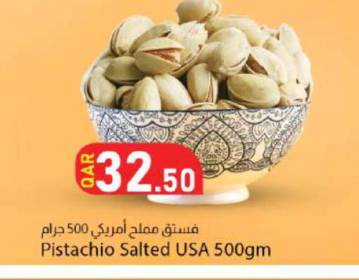 available at Dana Market in Qatar - Al Daayen