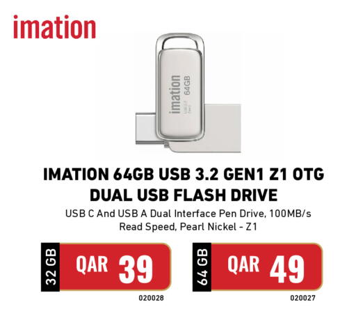 available at Digital Zone Trading in Qatar - Al Shamal