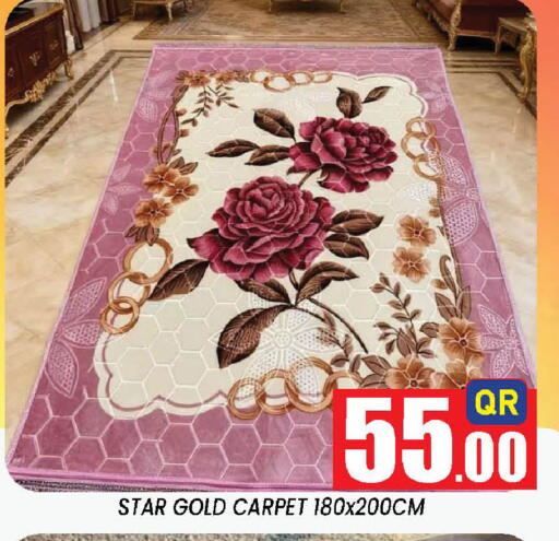 available at دوحة ستوب انح شوب هايبرماركت in قطر - الوكرة