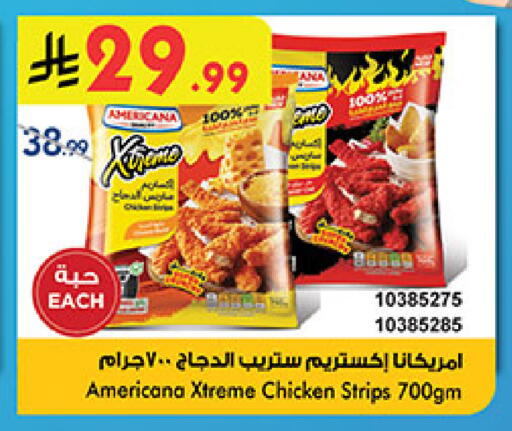 available at بن داود in مملكة العربية السعودية, السعودية, سعودية - المدينة المنورة