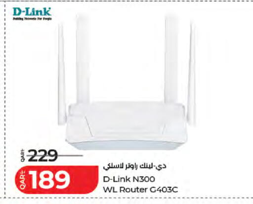 available at لولو هايبرماركت in قطر - الشمال