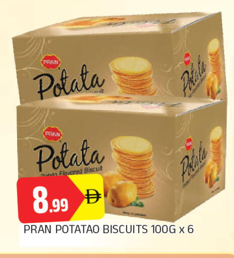 available at AL MADINA in UAE - Sharjah / Ajman