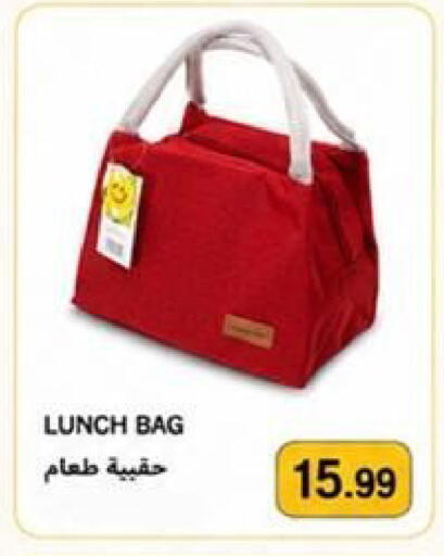 available at Rawabi Market Ajman in UAE - Sharjah / Ajman