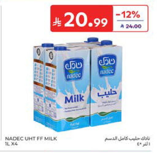 available at Carrefour in KSA, Saudi Arabia, Saudi - Riyadh
