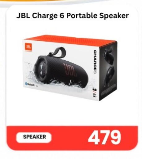 available at Majid Mobile Shop in Qatar - Al Daayen