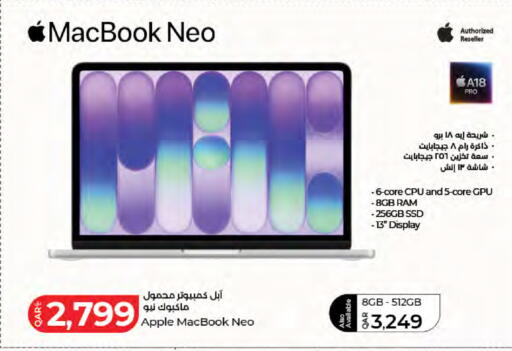 Apple available at LuLu Hypermarket in Qatar - Al-Shahaniya