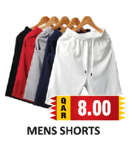 available at AL HABARI FOOD STUFF (FS2) in Qatar - Doha