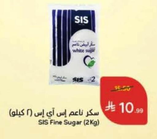 available at Hyper Panda in KSA, Saudi Arabia, Saudi - Al-Kharj