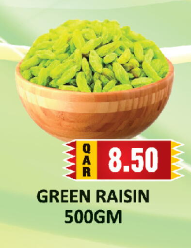 available at AL HABARI FOOD STUFF (FS2) in Qatar - Doha