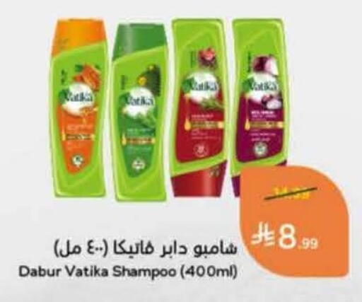 available at Hyper Panda in KSA, Saudi Arabia, Saudi - Al-Kharj