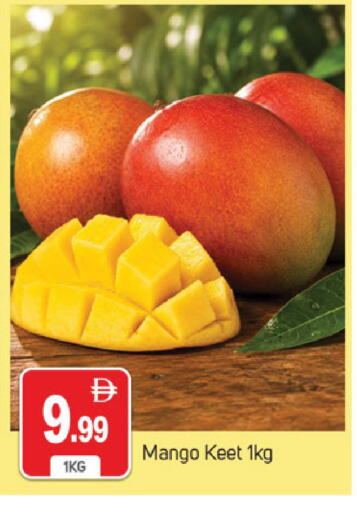 Mango available at سوق طلال in الإمارات العربية المتحدة , الامارات - دبي