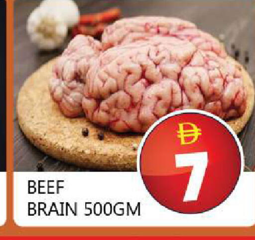 available at سوق المبارك هايبرماركت in الإمارات العربية المتحدة , الامارات - الشارقة / عجمان