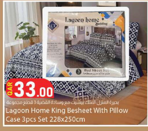 available at دانا ماركت in قطر - الضعاين