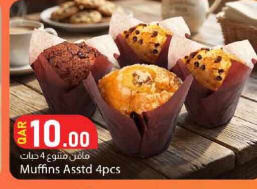 available at Dana Market in Qatar - Al Daayen