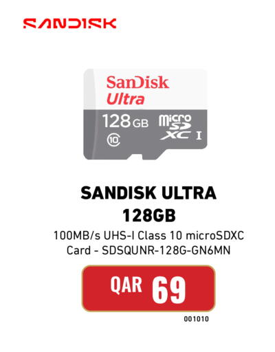 available at Digital Zone Trading in Qatar - Al Shamal