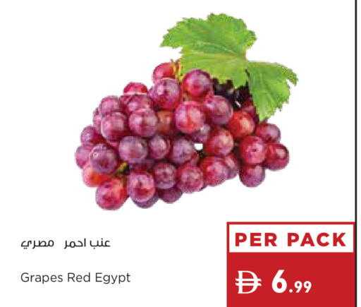 Grapes from Egypt available at Istanbul Supermarket in UAE - Ras al Khaimah