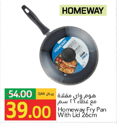 available at جلف فود سنتر in قطر - الريان
