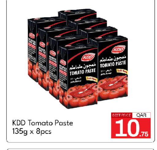 Tomato available at جي-ماكس هايبرماركت in قطر - الوكرة