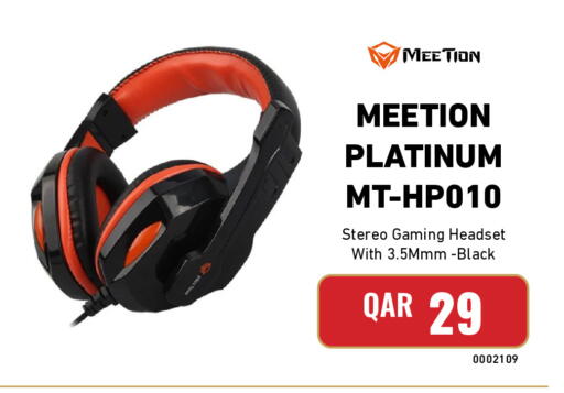 available at Digital Zone Trading in Qatar - Al Shamal