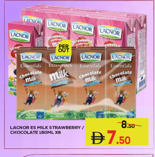 Strawberry available at Kerala Hypermarket in UAE - Ras al Khaimah