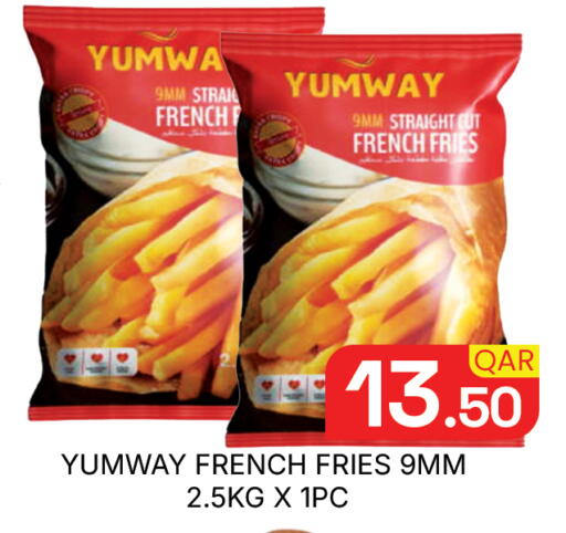 available at مجلس هايبرماركت in قطر - الريان