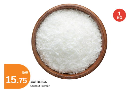 Coconut available at City Hypermarket in Qatar - Al Rayyan